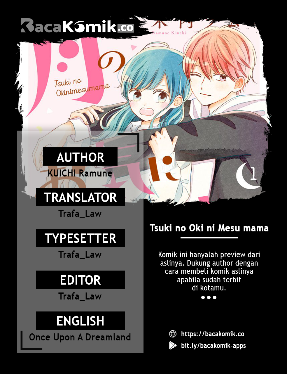 Tsuki no Okinimesu mama Chapter 4 - halaman 1
