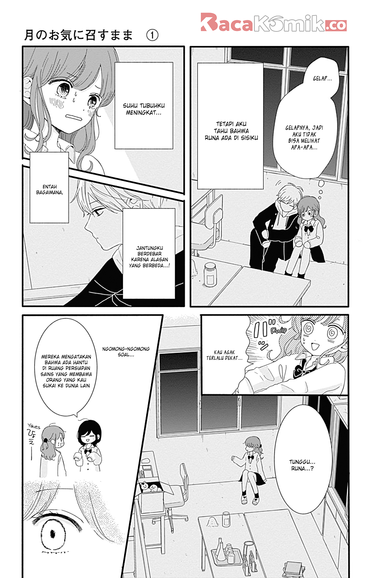 Tsuki no Okinimesu mama Chapter 4 - halaman 10