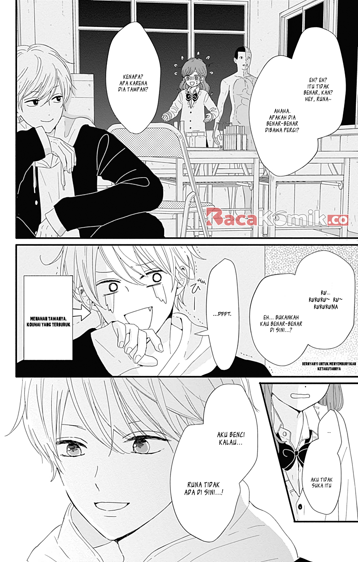 Tsuki no Okinimesu mama Chapter 4 - halaman 11