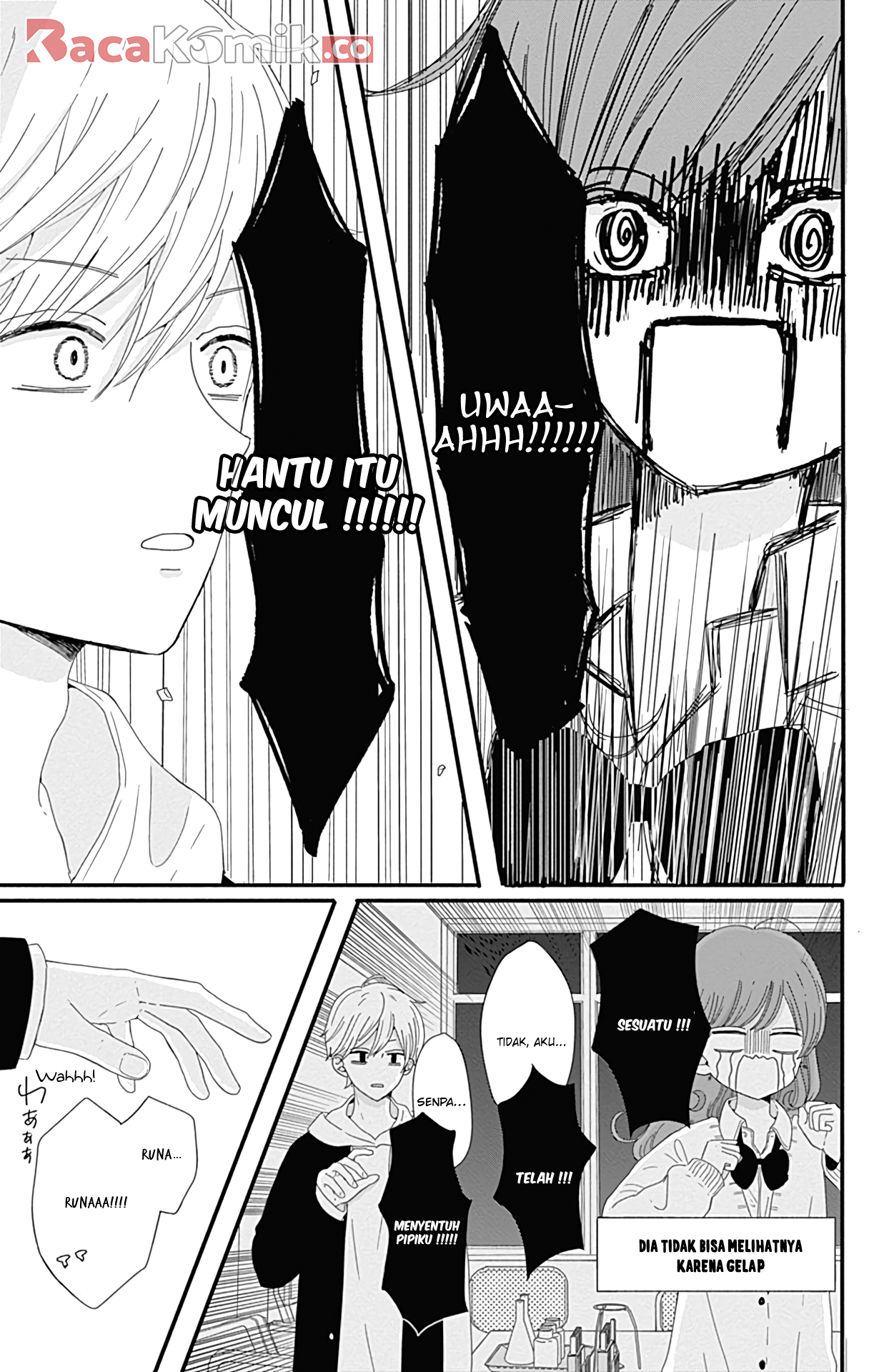 Tsuki no Okinimesu mama Chapter 4 - halaman 14