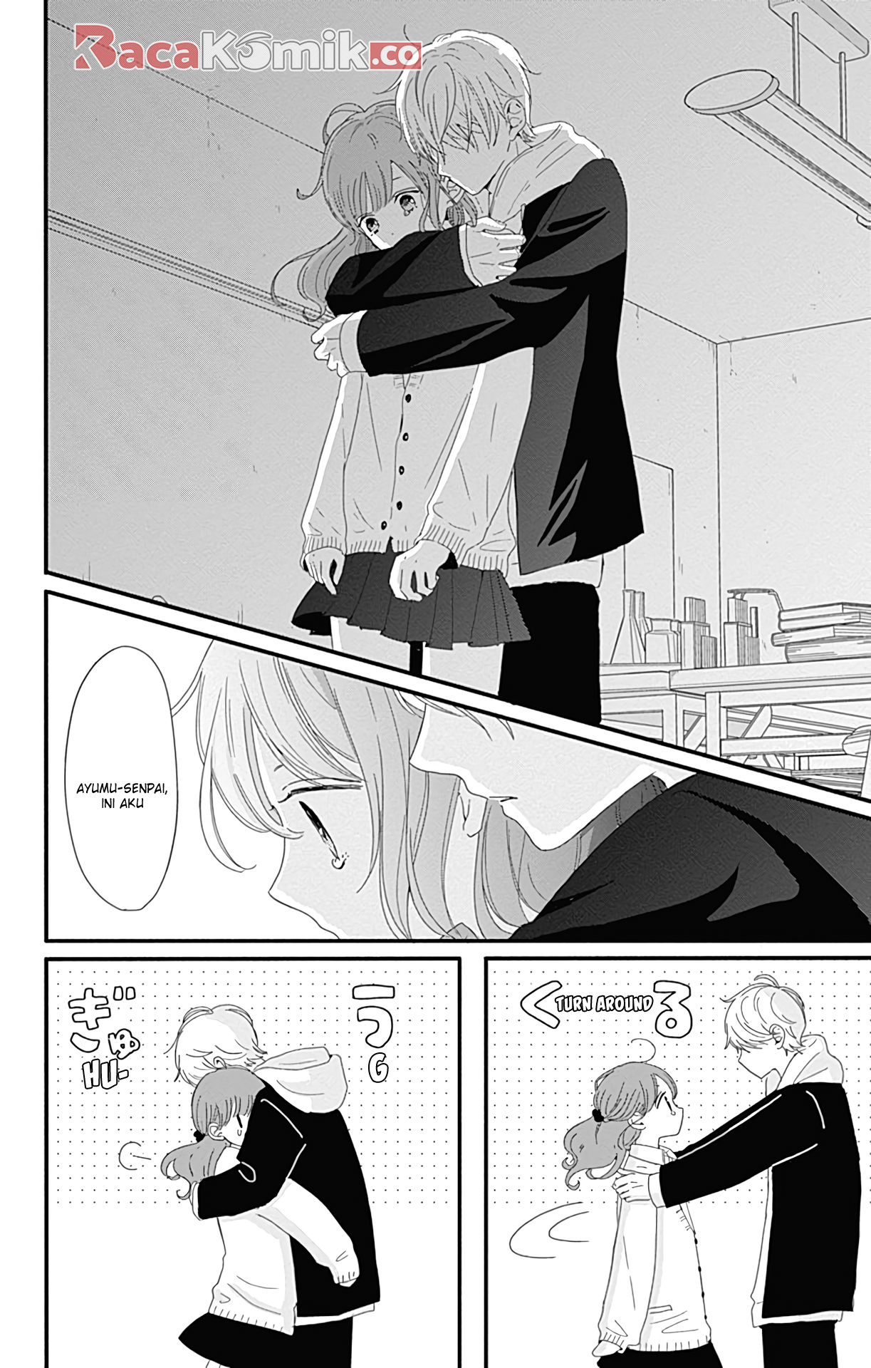 Tsuki no Okinimesu mama Chapter 4 - halaman 15