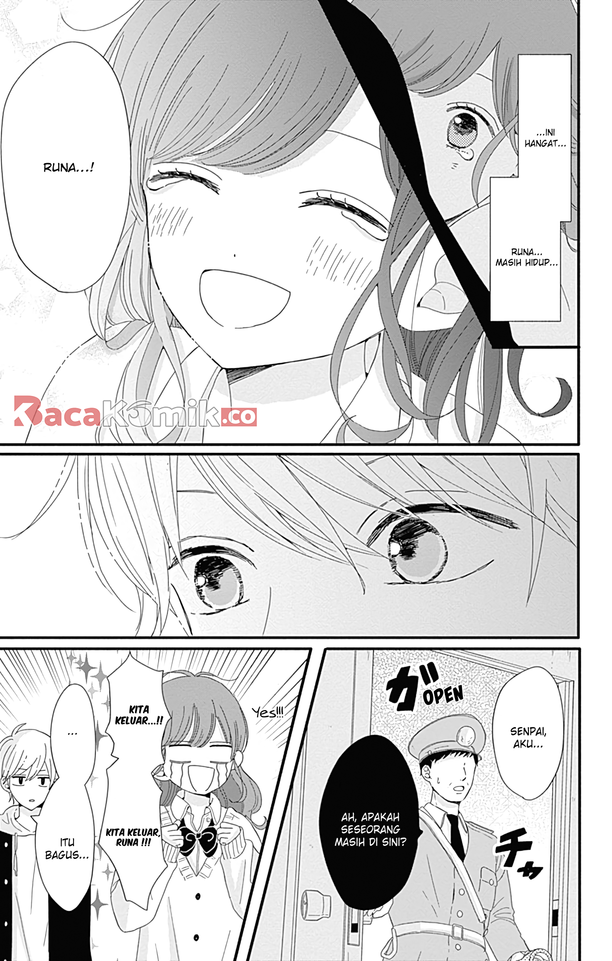Tsuki no Okinimesu mama Chapter 4 - halaman 16
