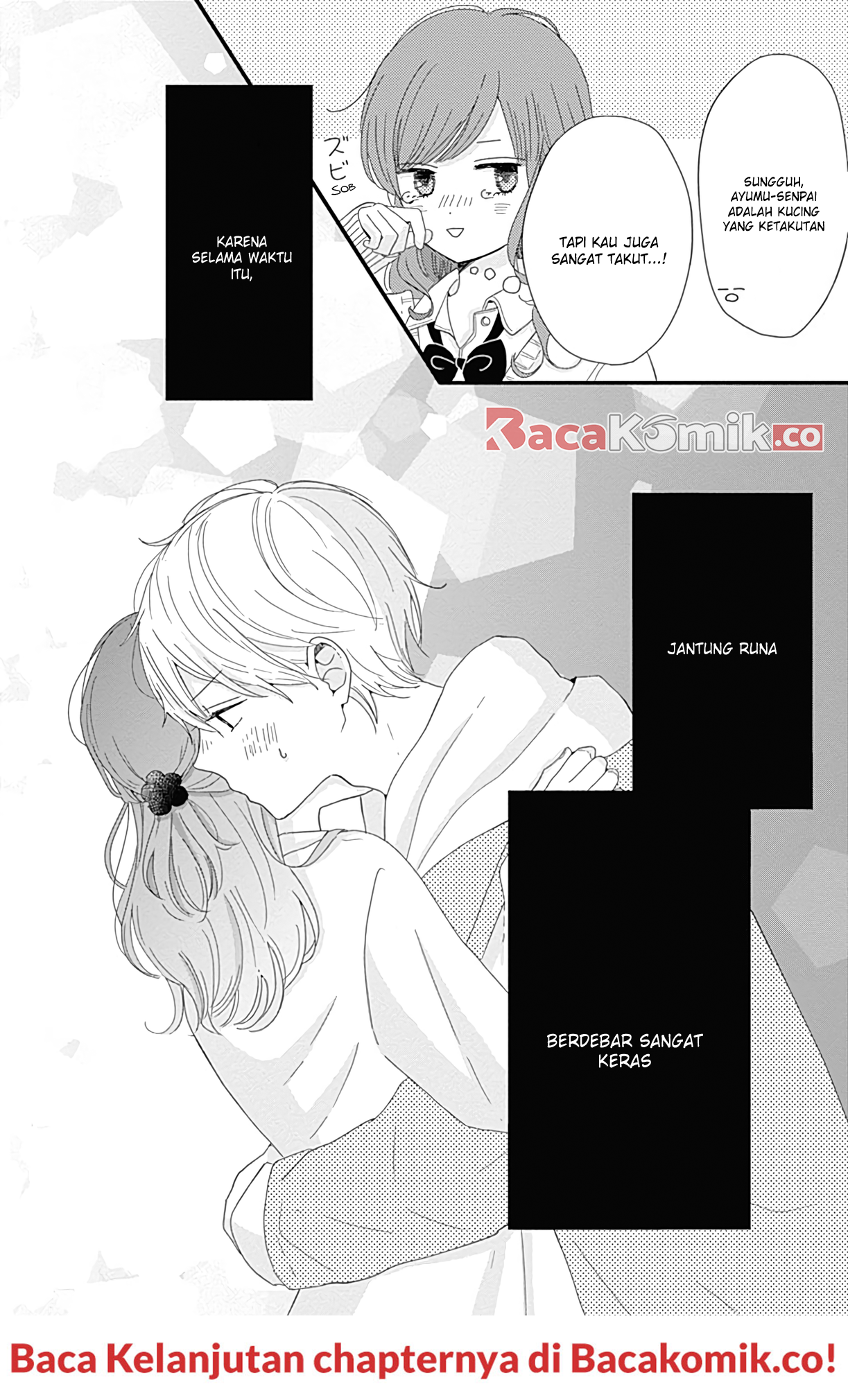 Tsuki no Okinimesu mama Chapter 4 - halaman 17