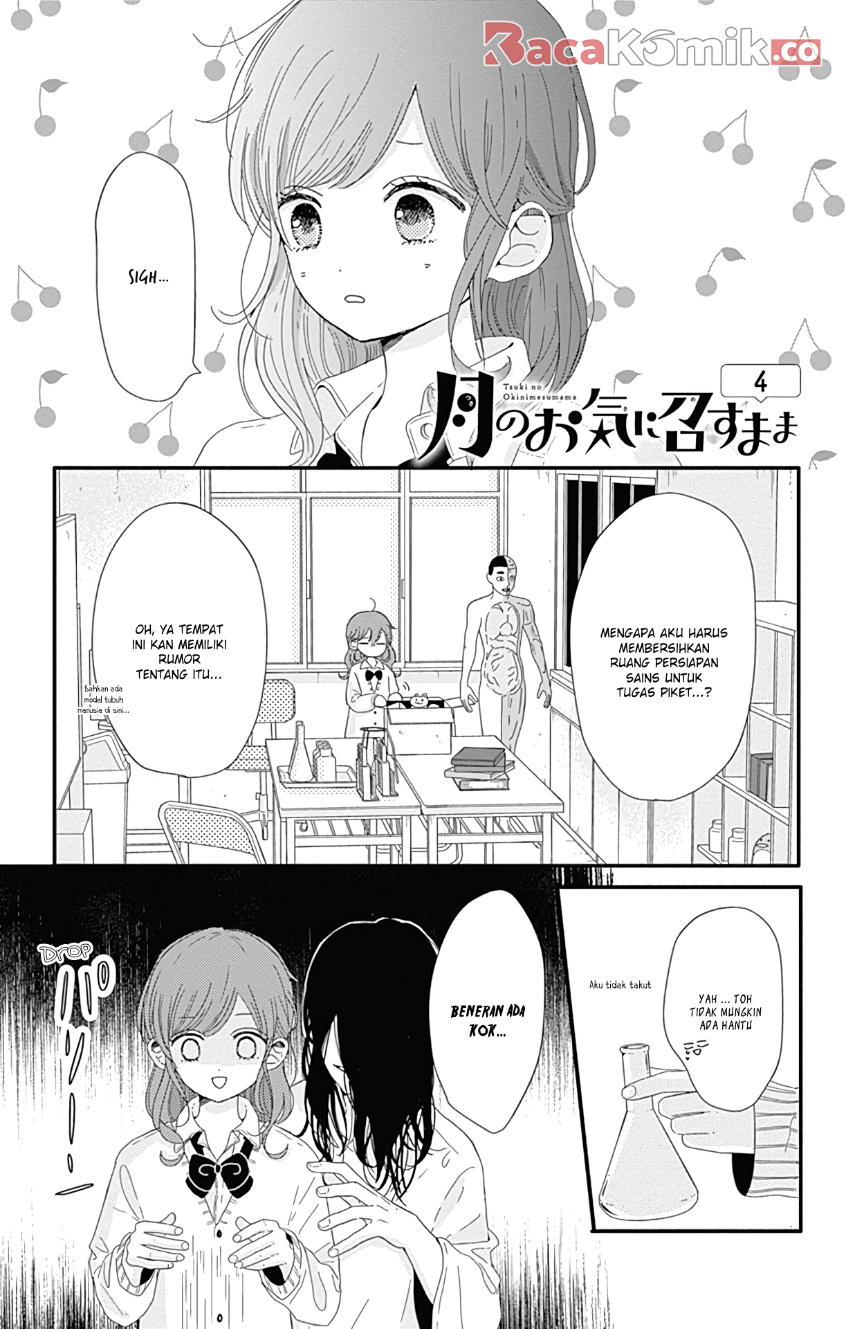 Tsuki no Okinimesu mama Chapter 4 - halaman 2