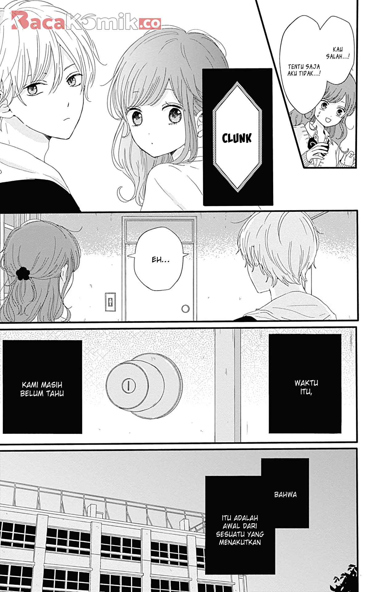 Tsuki no Okinimesu mama Chapter 4 - halaman 4