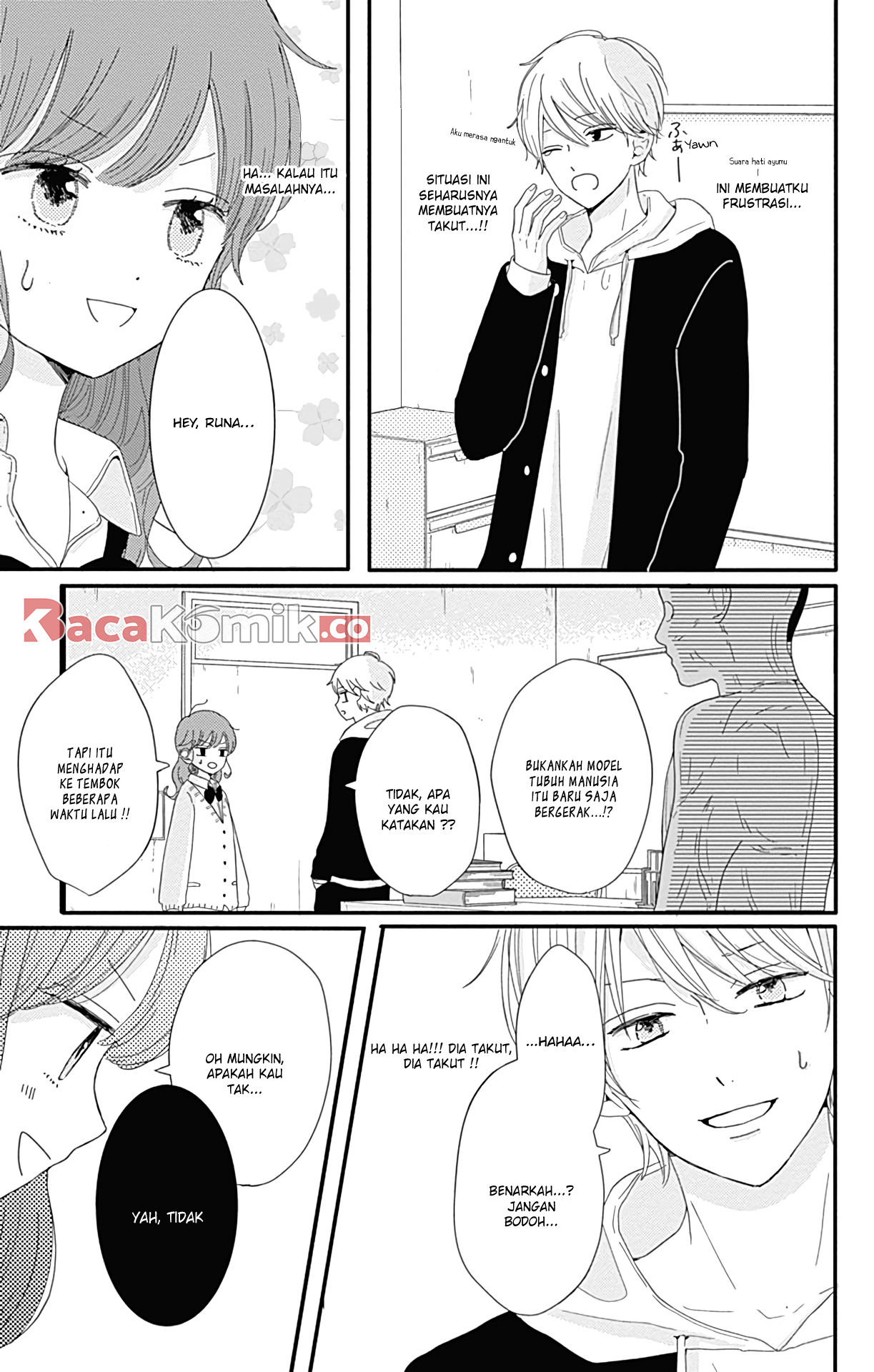Tsuki no Okinimesu mama Chapter 4 - halaman 6