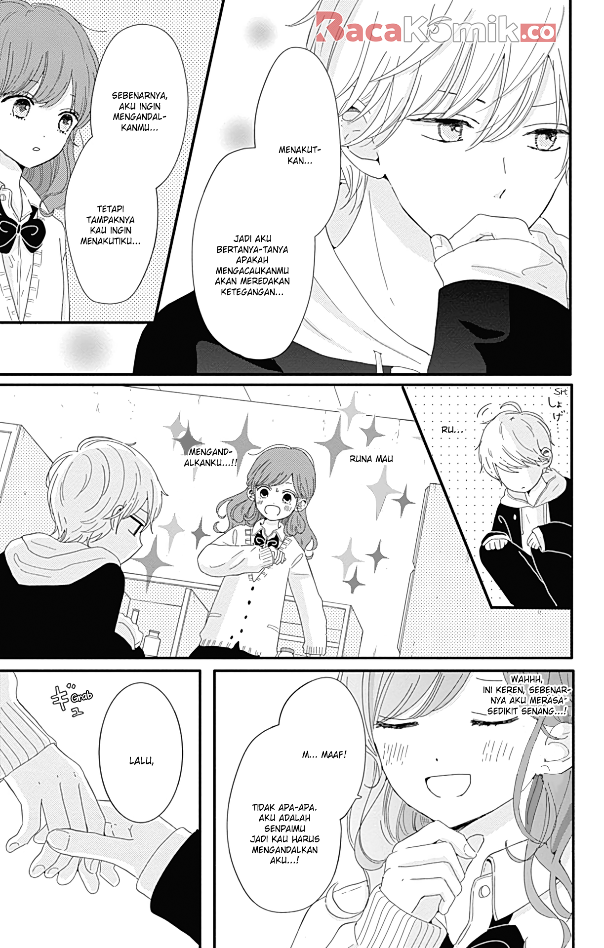 Tsuki no Okinimesu mama Chapter 4 - halaman 8