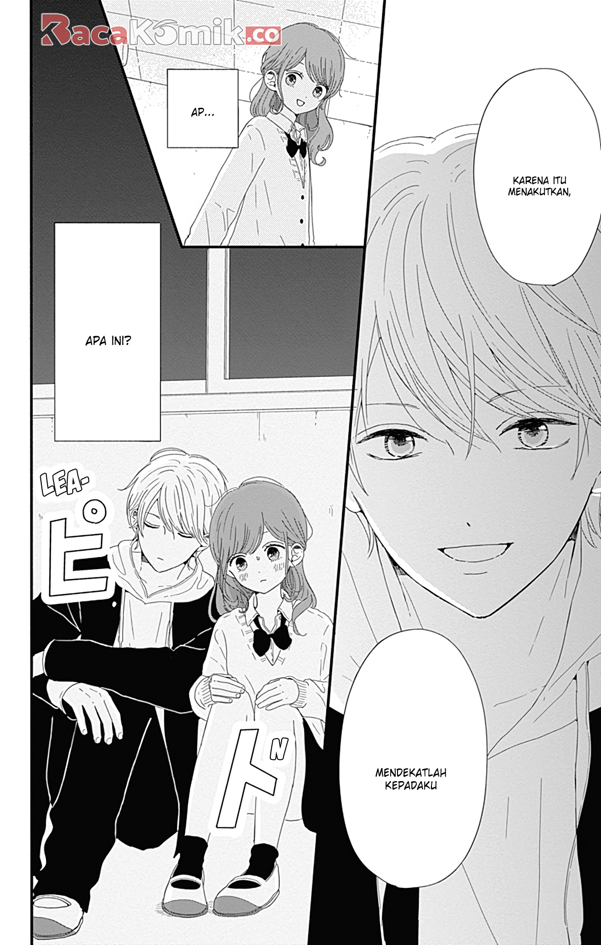 Tsuki no Okinimesu mama Chapter 4 - halaman 9