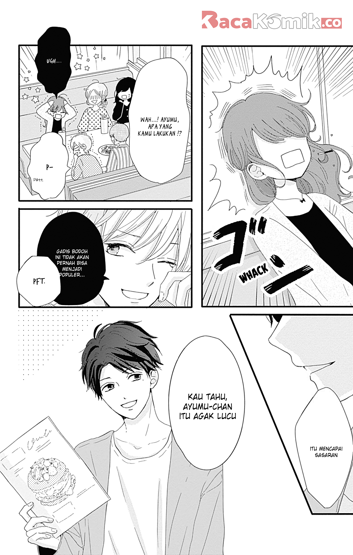 Tsuki no Okinimesu mama Chapter 5 - halaman 11