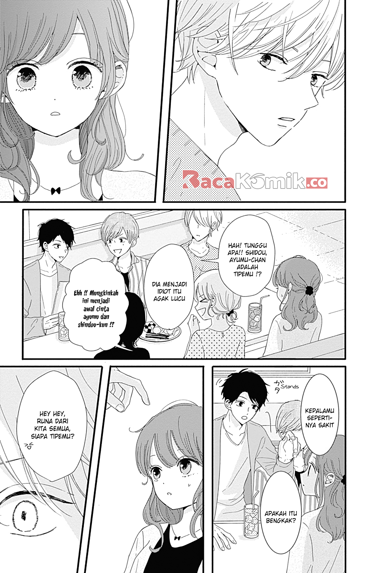 Tsuki no Okinimesu mama Chapter 5 - halaman 12