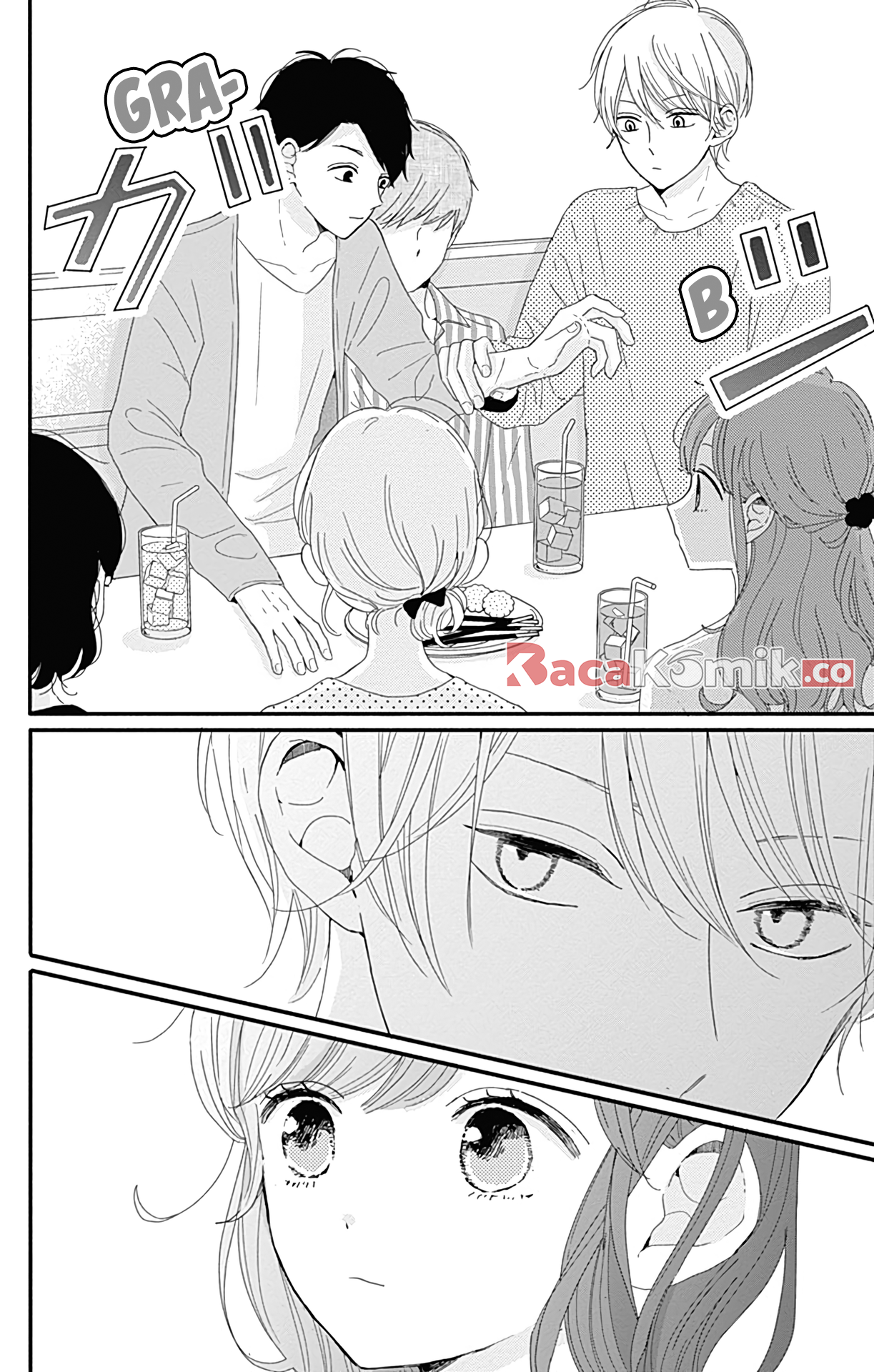 Tsuki no Okinimesu mama Chapter 5 - halaman 13