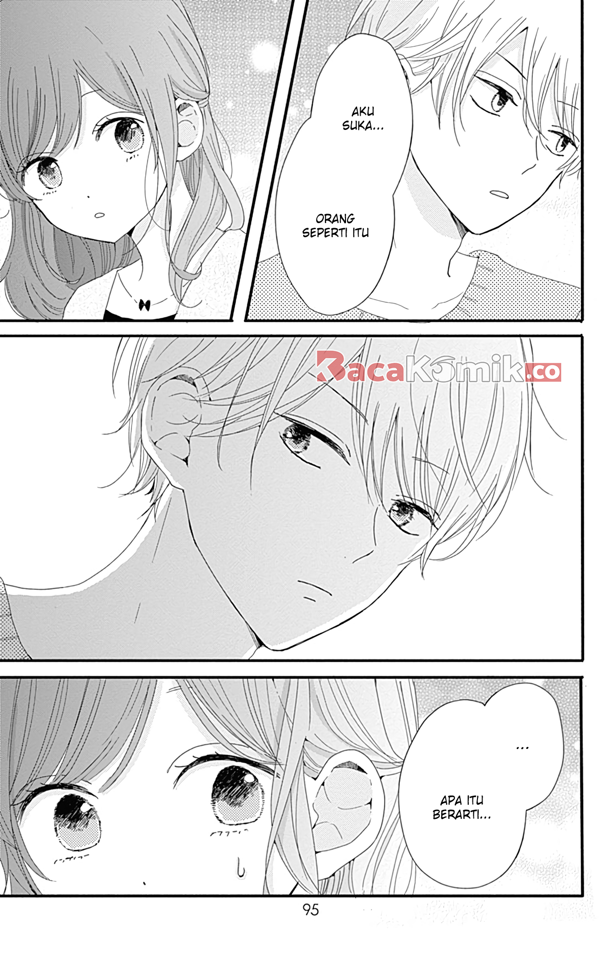Tsuki no Okinimesu mama Chapter 5 - halaman 16