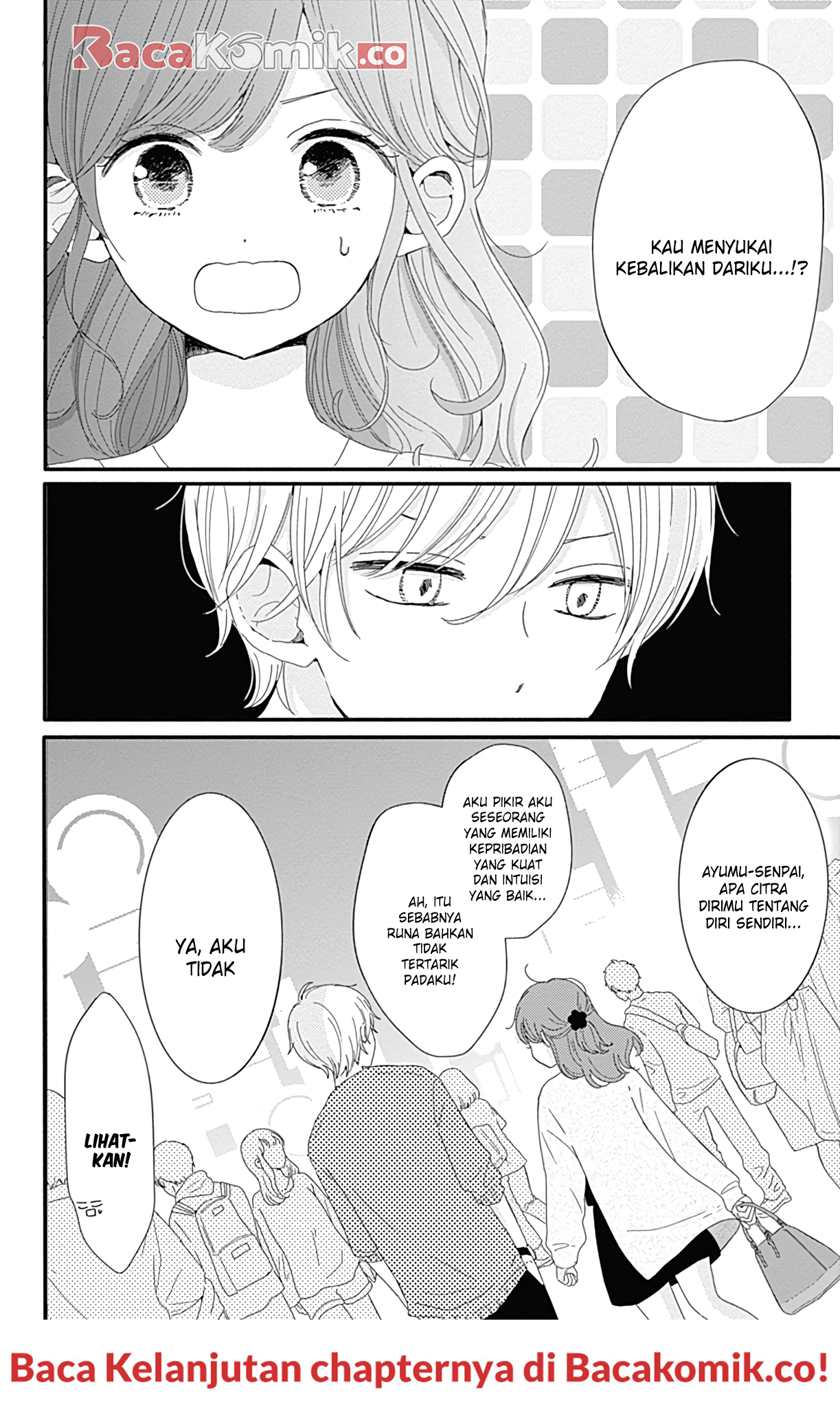 Tsuki no Okinimesu mama Chapter 5 - halaman 17