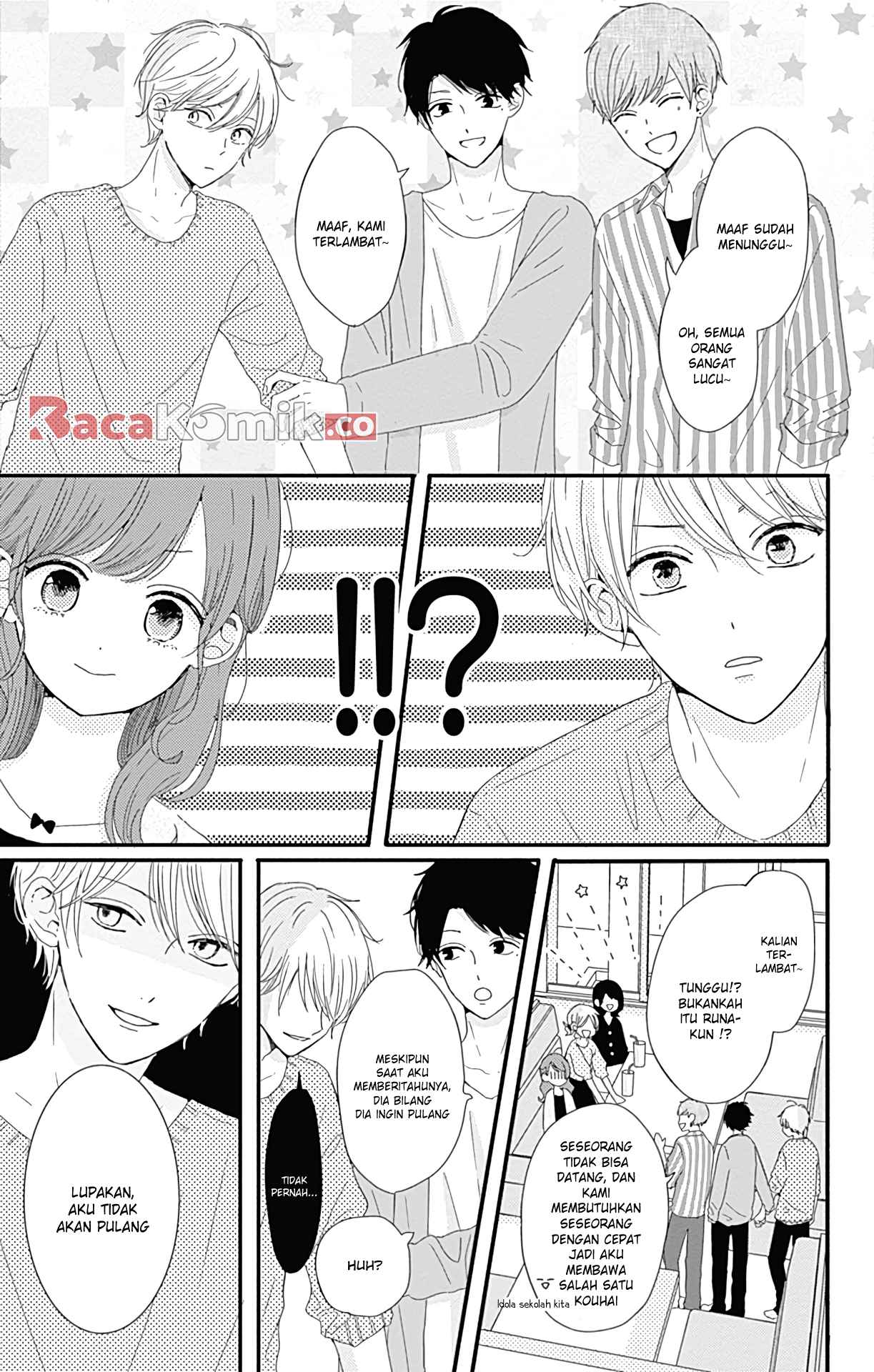 Tsuki no Okinimesu mama Chapter 5 - halaman 4