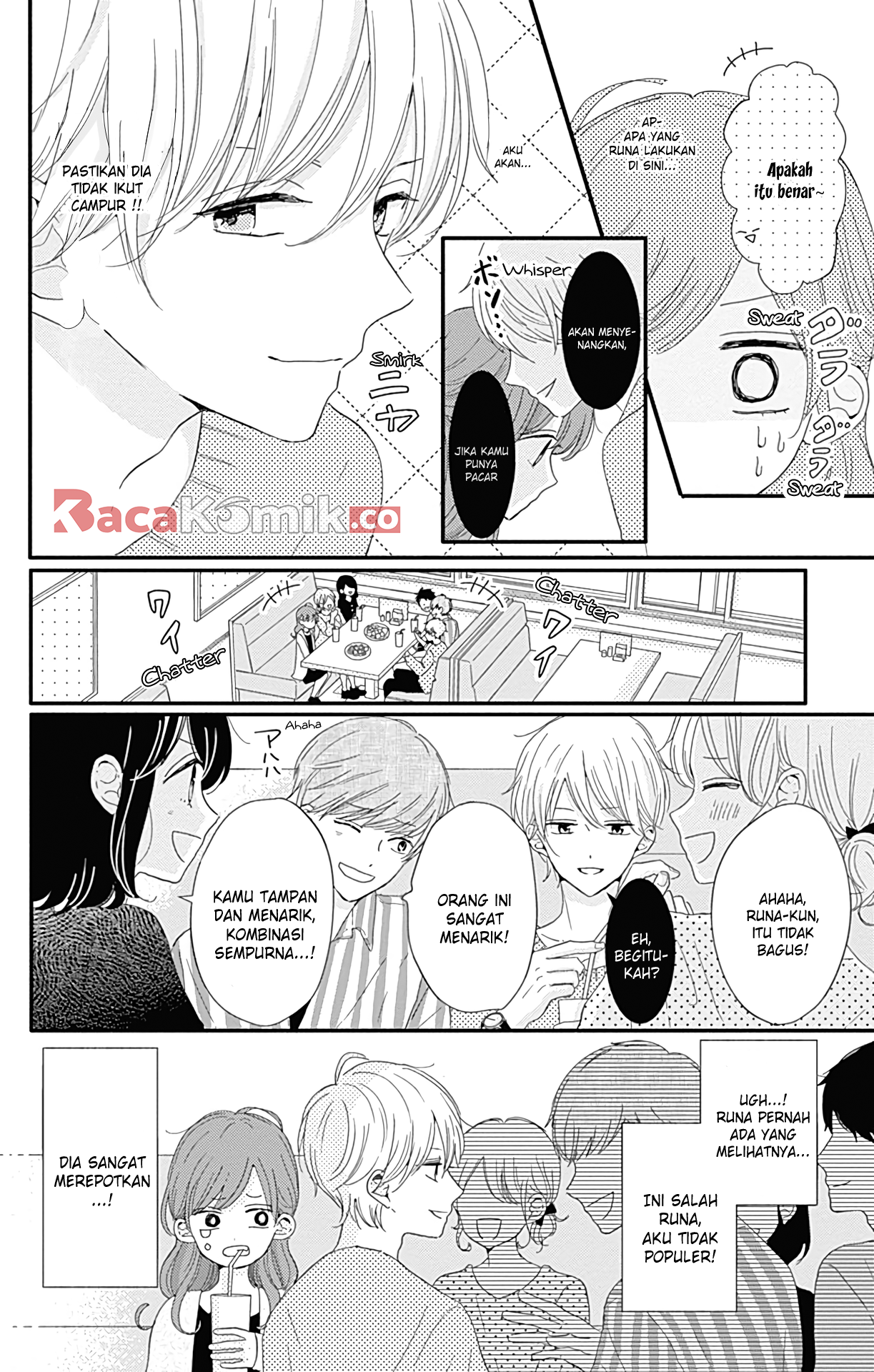 Tsuki no Okinimesu mama Chapter 5 - halaman 5