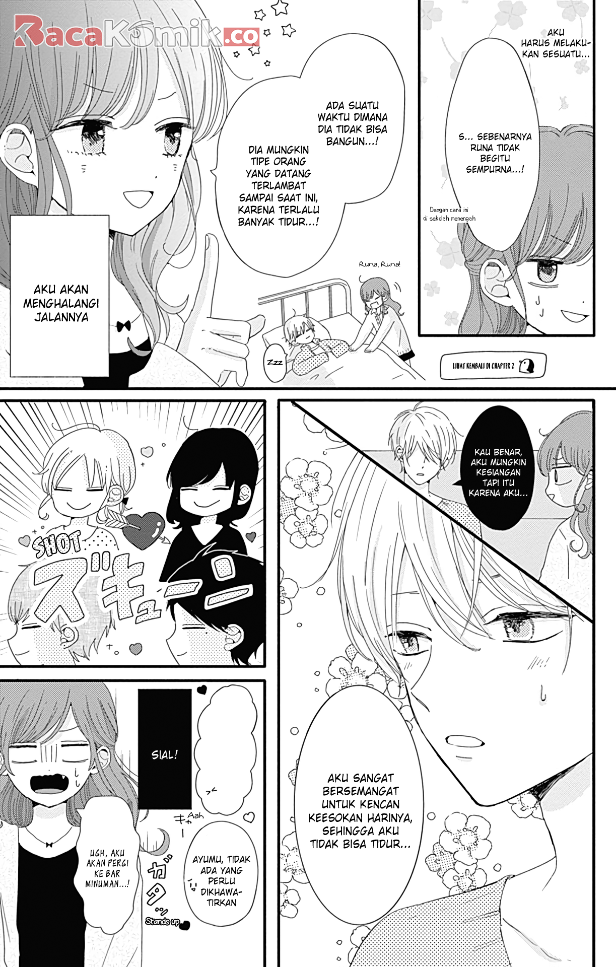Tsuki no Okinimesu mama Chapter 5 - halaman 6