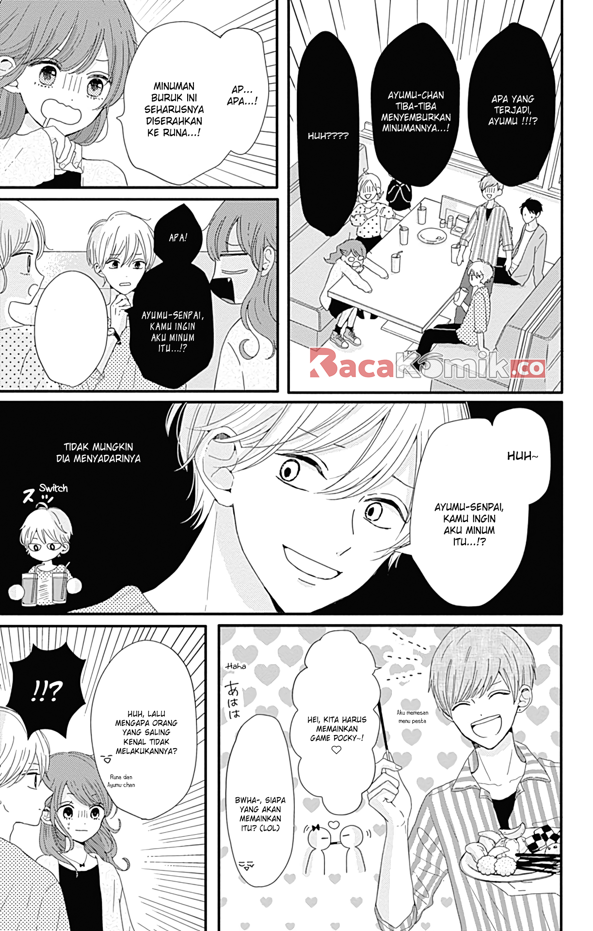 Tsuki no Okinimesu mama Chapter 5 - halaman 8
