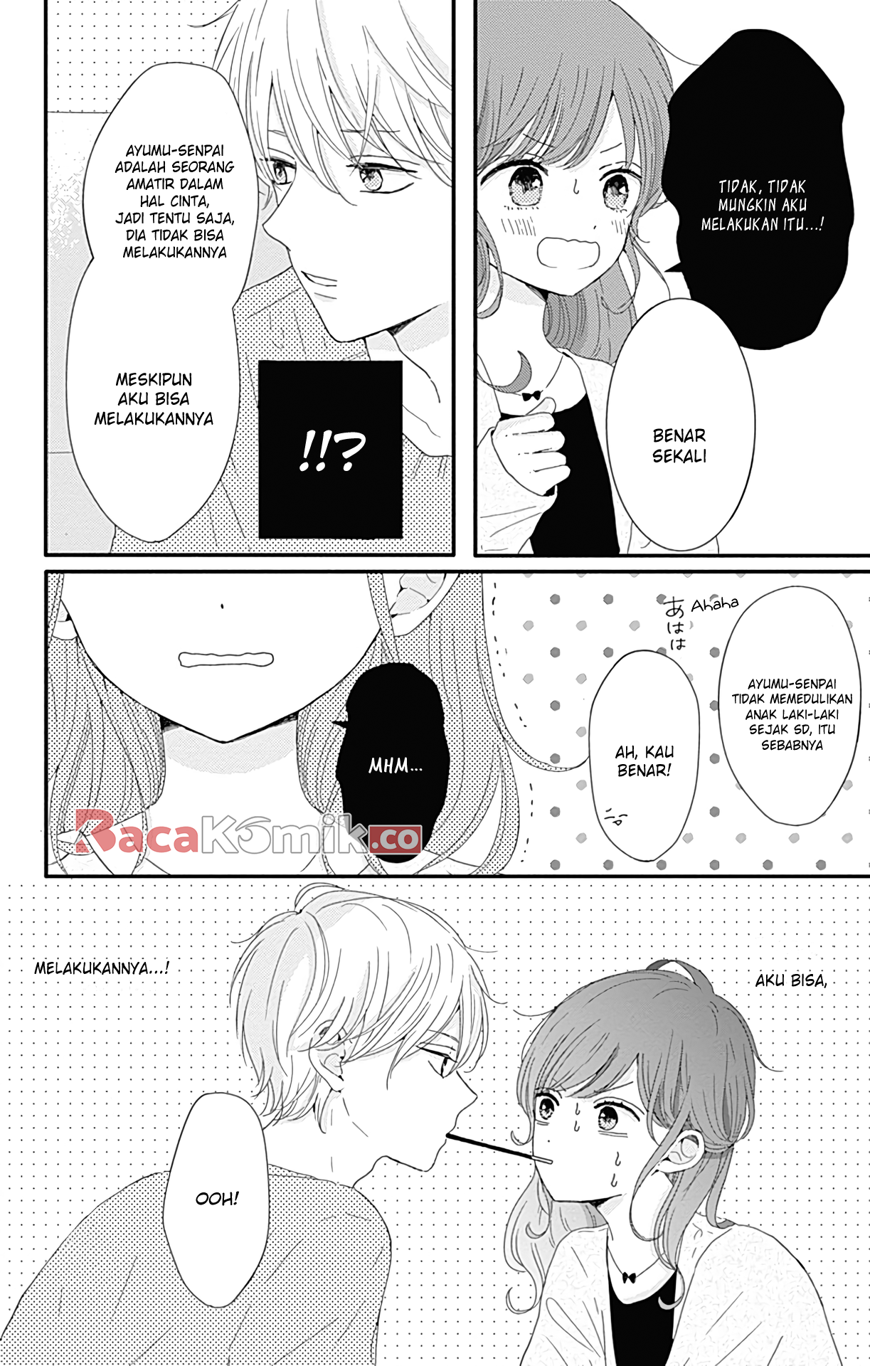 Tsuki no Okinimesu mama Chapter 5 - halaman 9