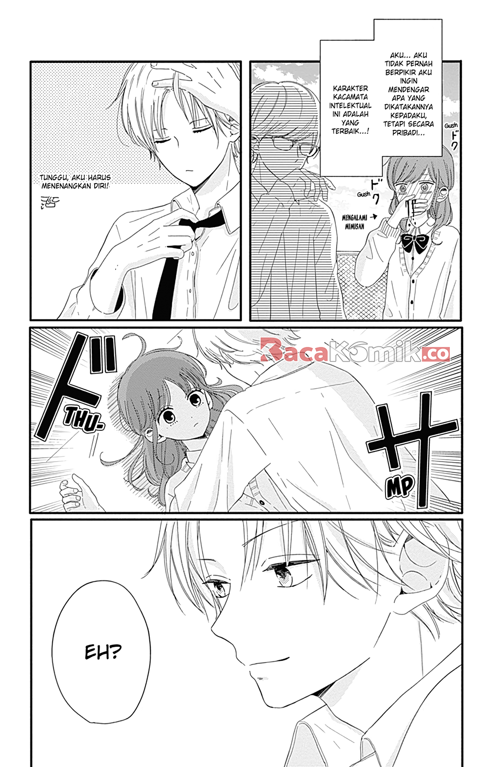 Tsuki no Okinimesu mama Chapter 6 - halaman 10