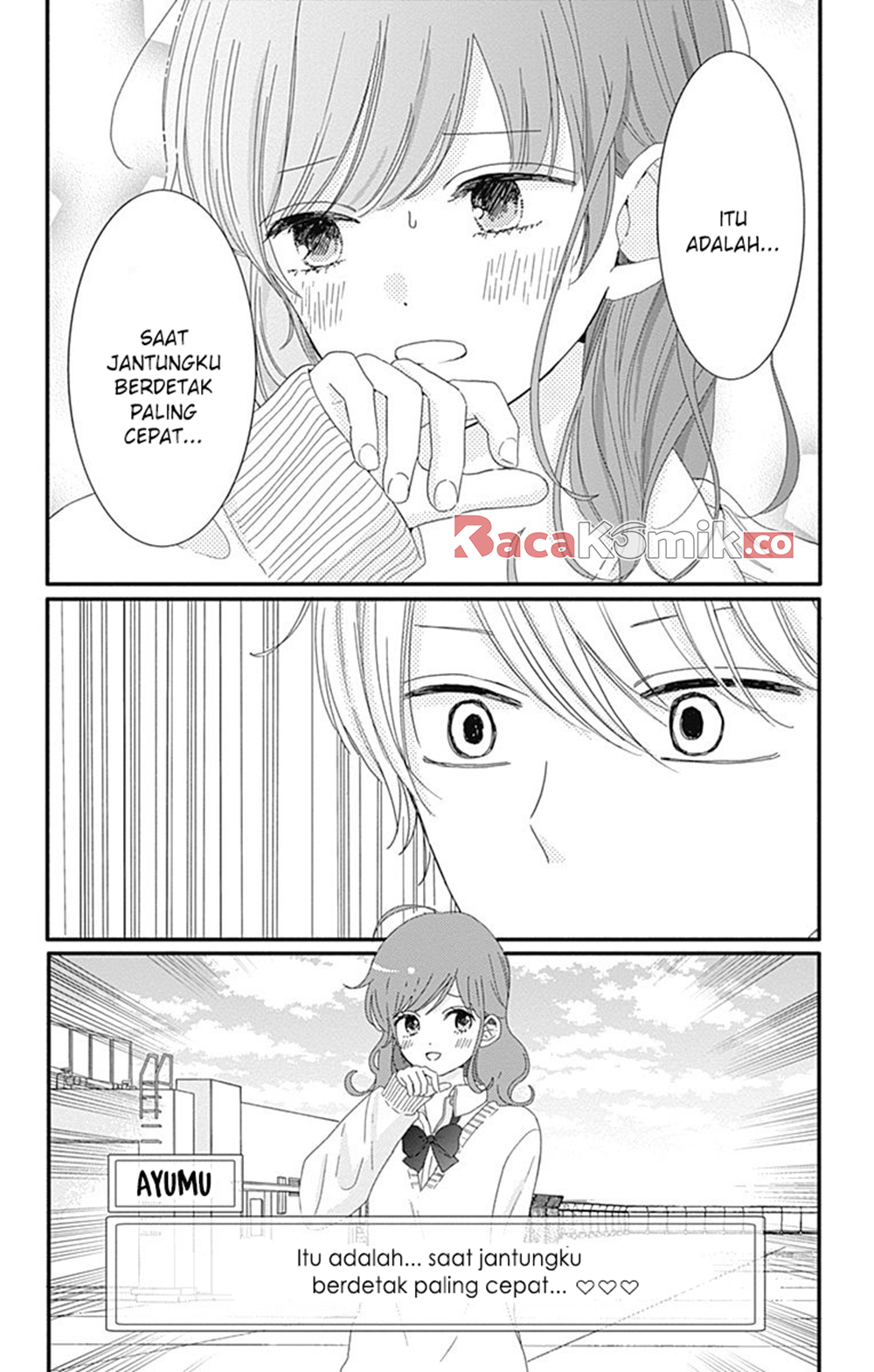 Tsuki no Okinimesu mama Chapter 6 - halaman 15
