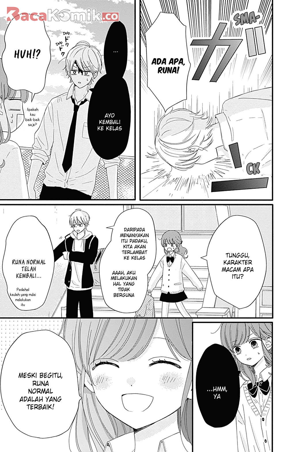 Tsuki no Okinimesu mama Chapter 6 - halaman 16