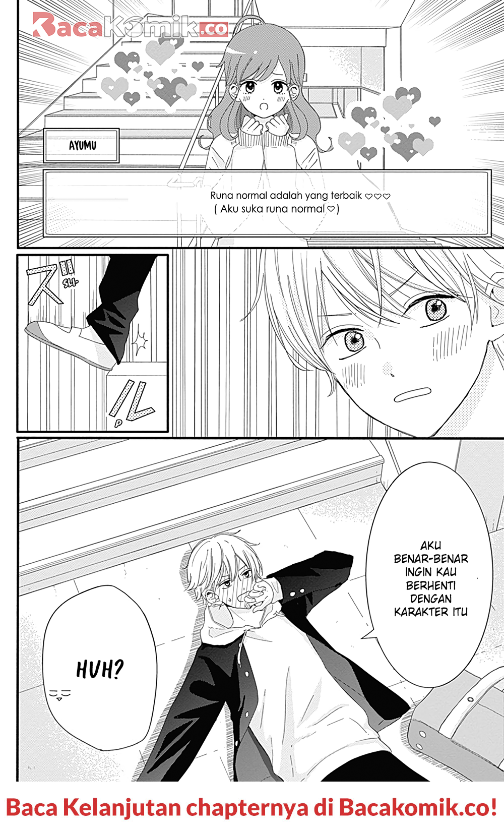 Tsuki no Okinimesu mama Chapter 6 - halaman 17