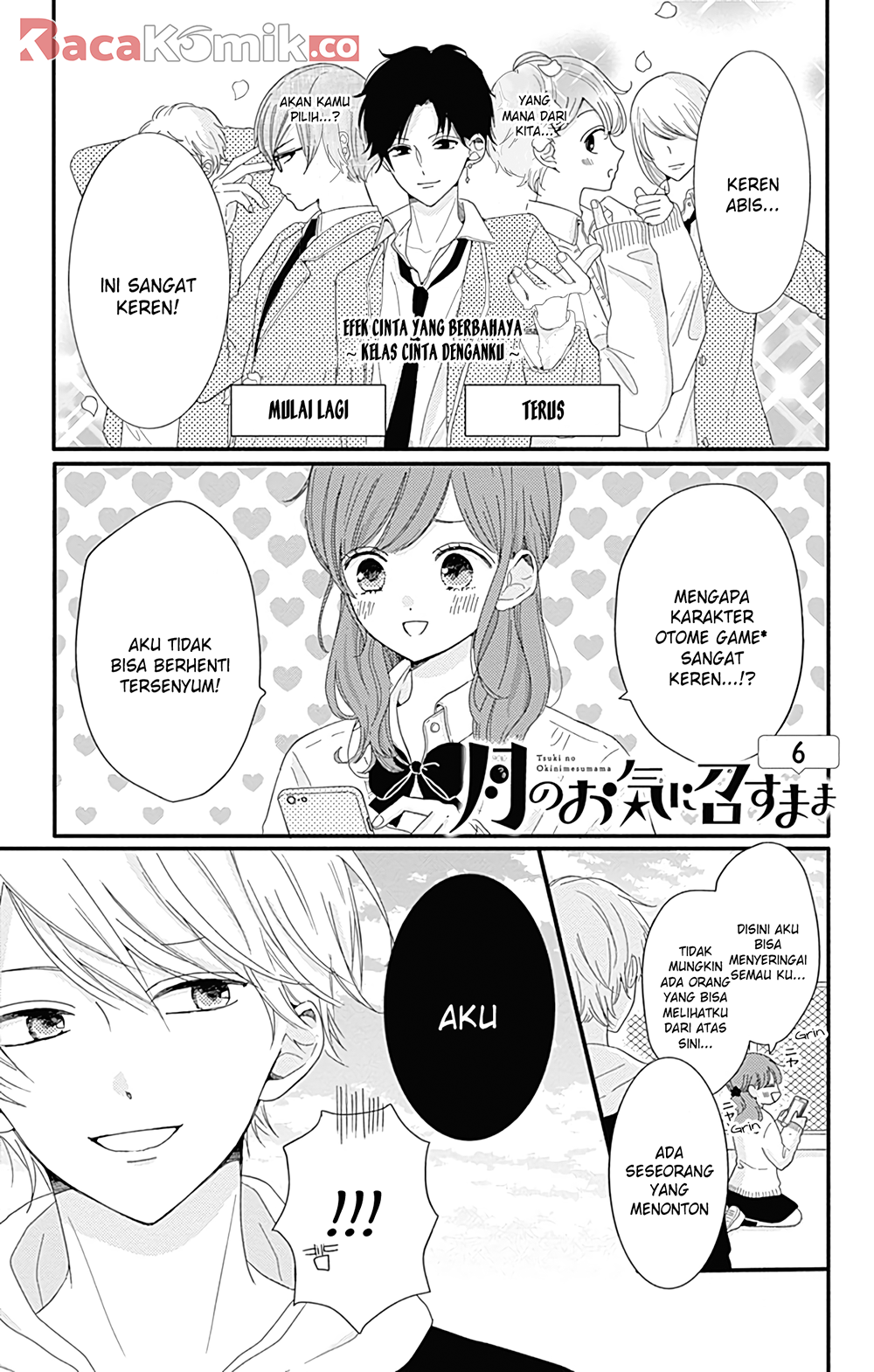 Tsuki no Okinimesu mama Chapter 6 - halaman 2