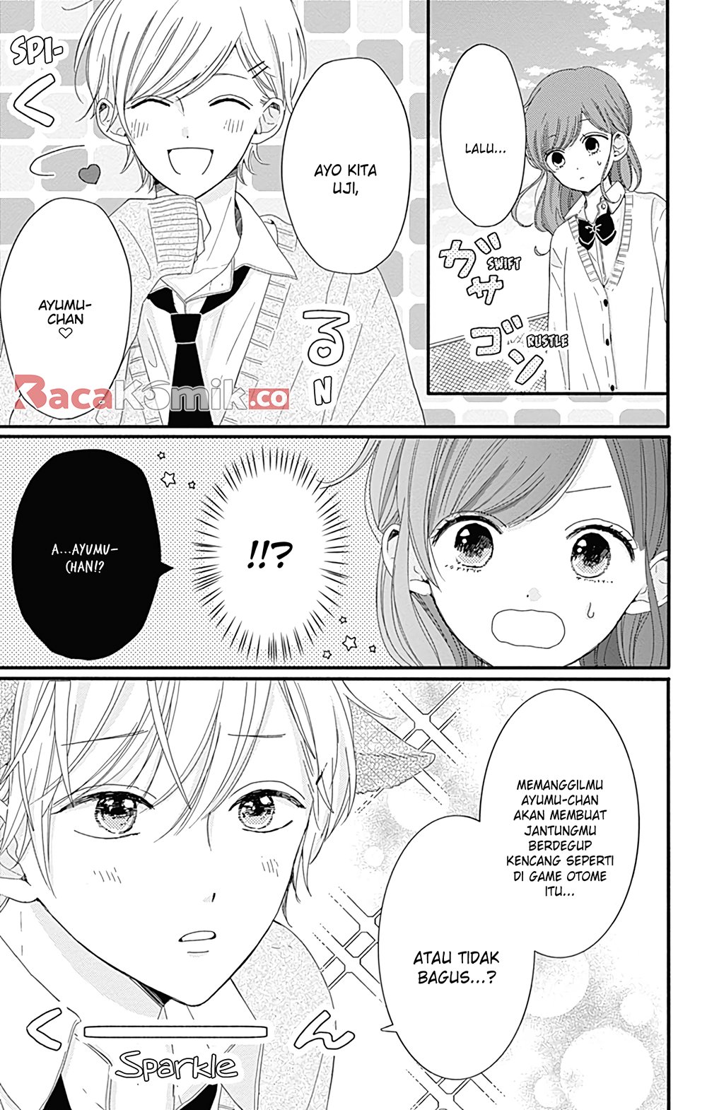 Tsuki no Okinimesu mama Chapter 6 - halaman 4