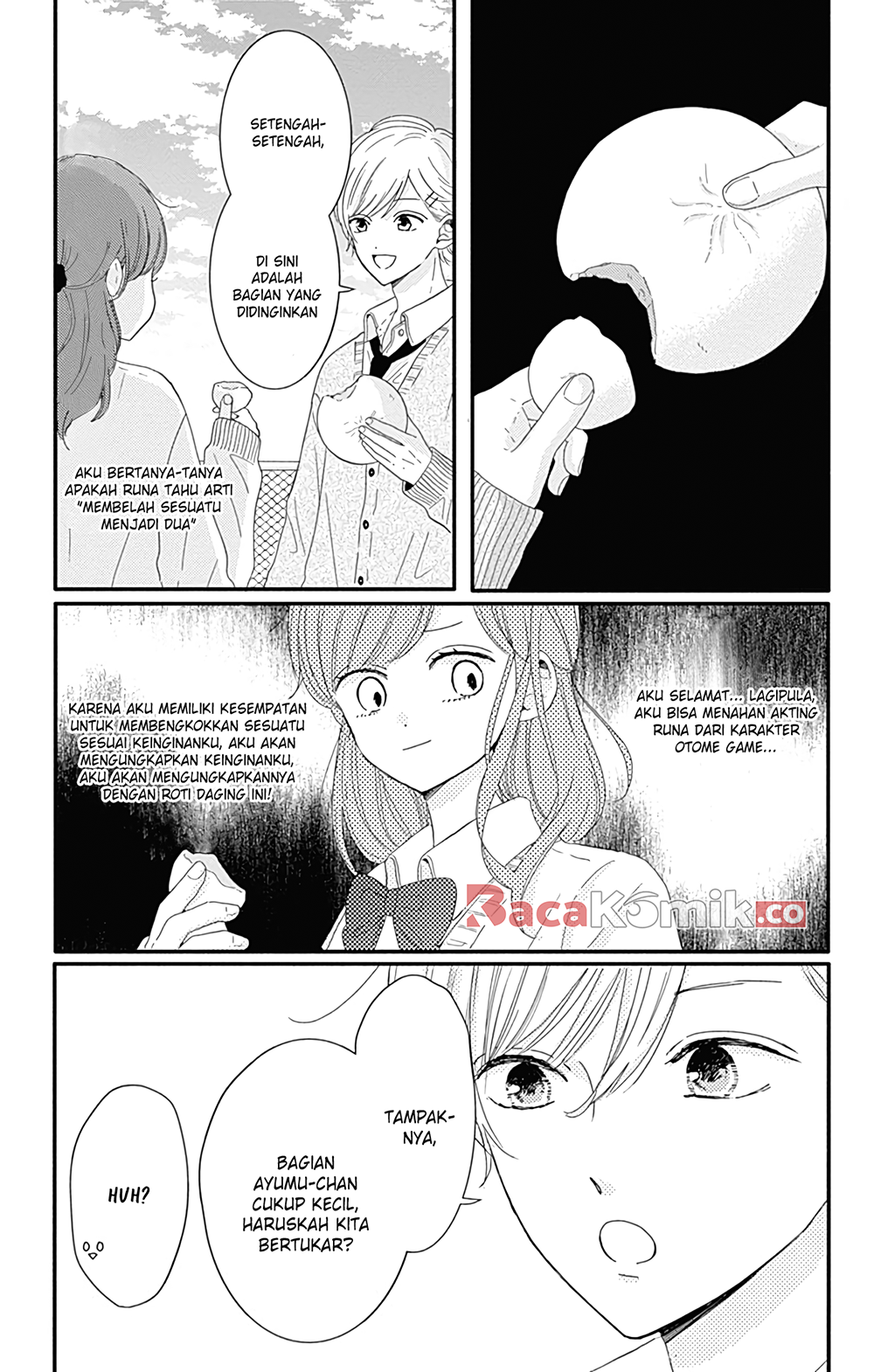 Tsuki no Okinimesu mama Chapter 6 - halaman 6