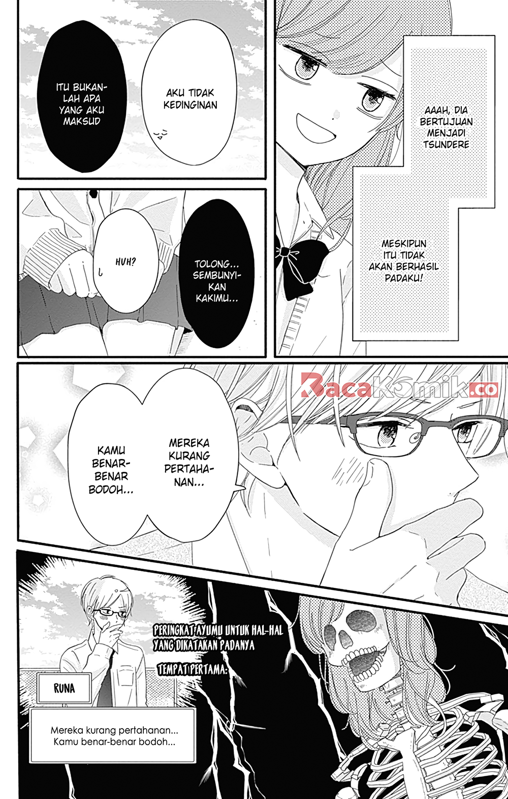 Tsuki no Okinimesu mama Chapter 6 - halaman 9