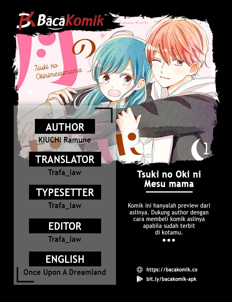 Tsuki no Okinimesu mama Chapter 7 - halaman 1