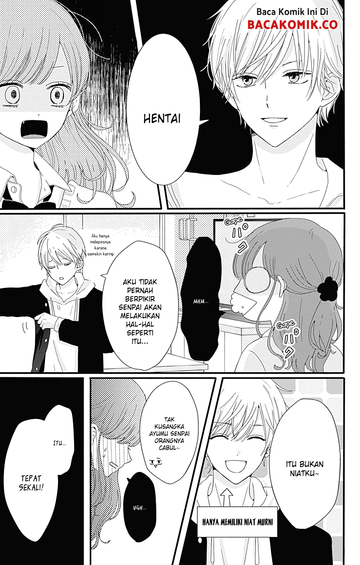Tsuki no Okinimesu mama Chapter 7 - halaman 10