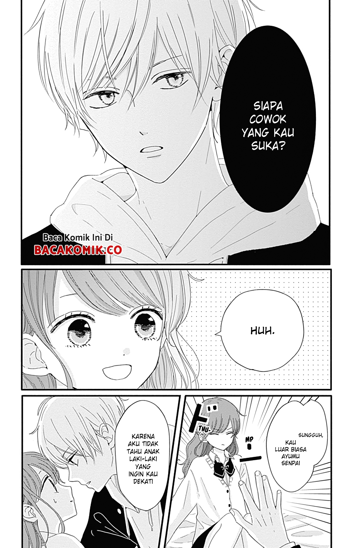 Tsuki no Okinimesu mama Chapter 7 - halaman 12