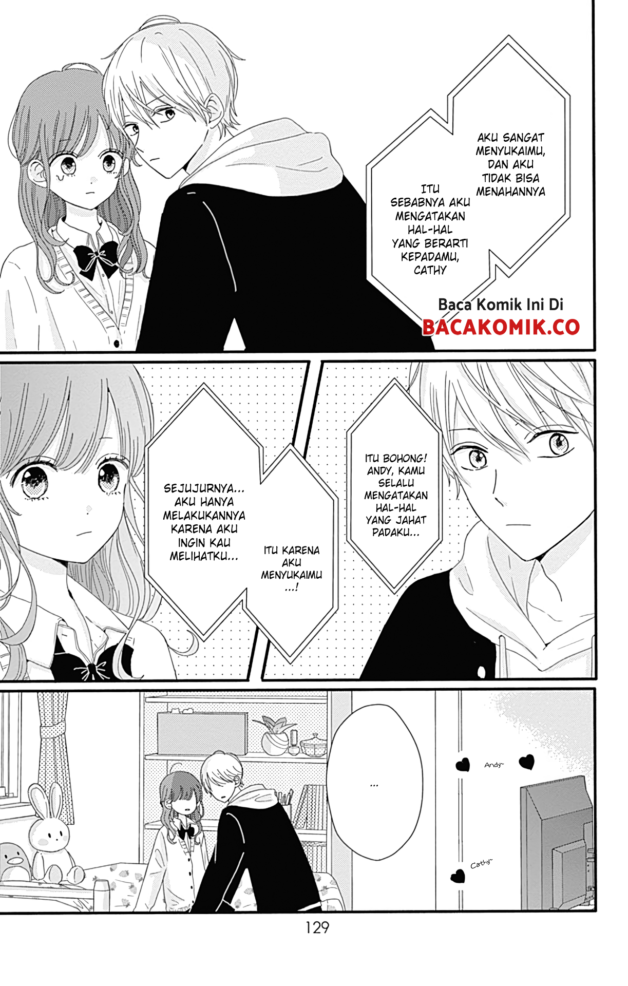 Tsuki no Okinimesu mama Chapter 7 - halaman 14