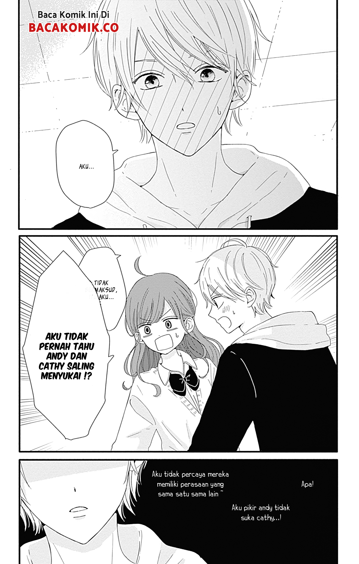 Tsuki no Okinimesu mama Chapter 7 - halaman 15