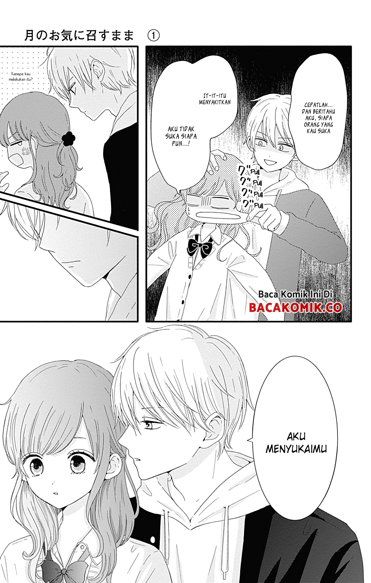 Tsuki no Okinimesu mama Chapter 7 - halaman 16
