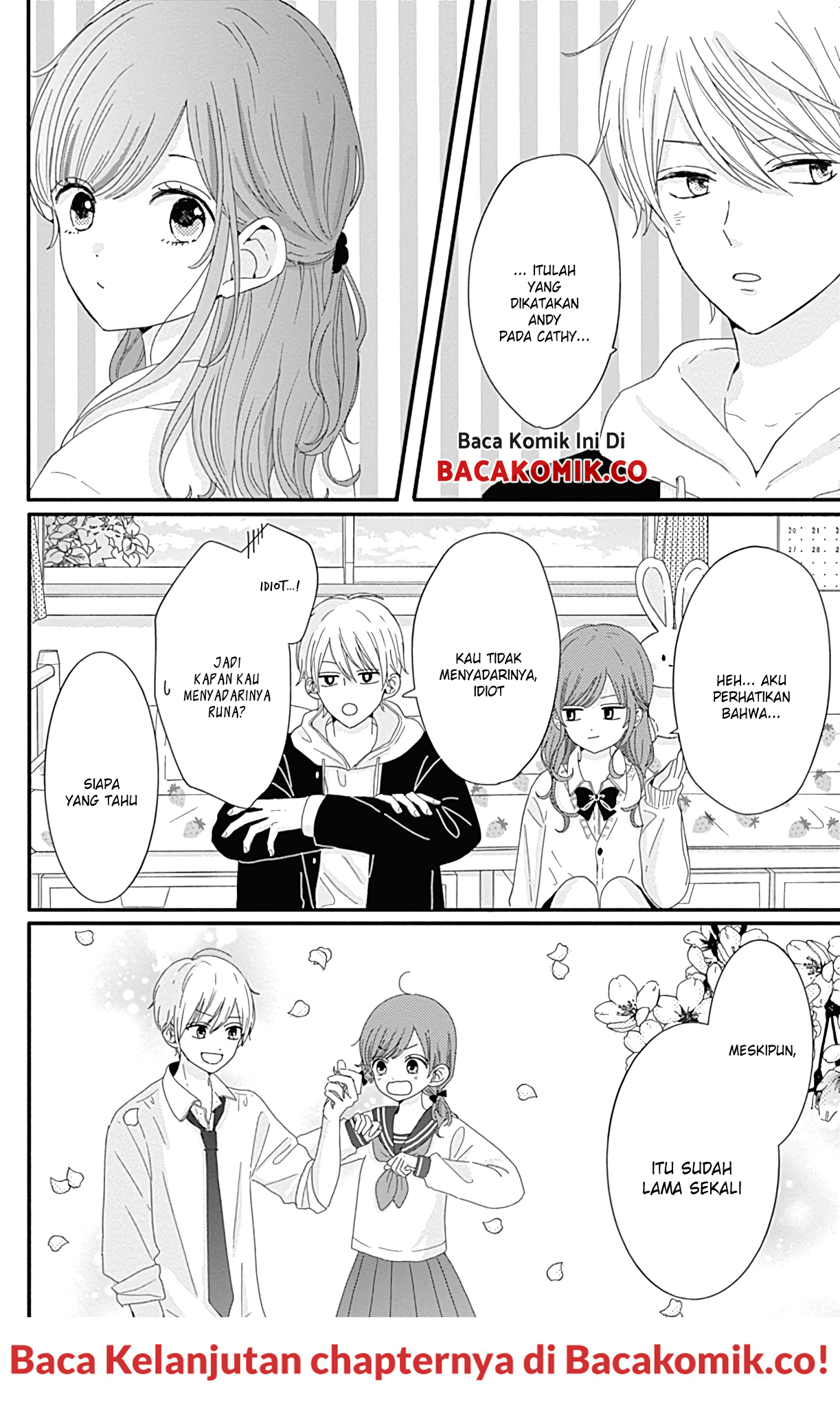 Tsuki no Okinimesu mama Chapter 7 - halaman 17