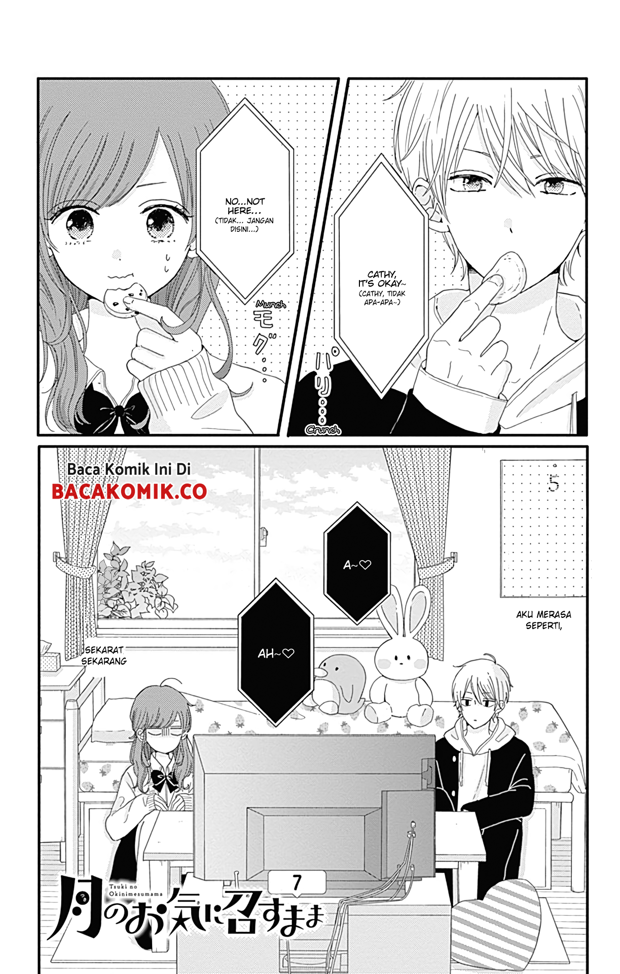 Tsuki no Okinimesu mama Chapter 7 - halaman 2