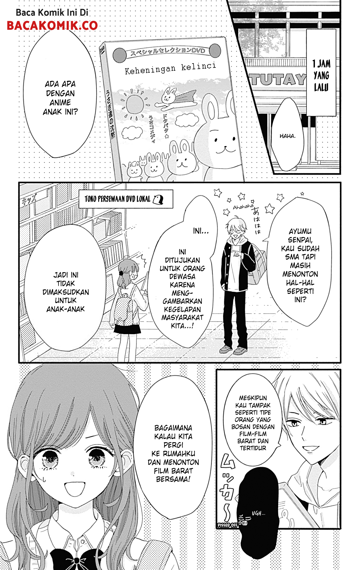 Tsuki no Okinimesu mama Chapter 7 - halaman 3
