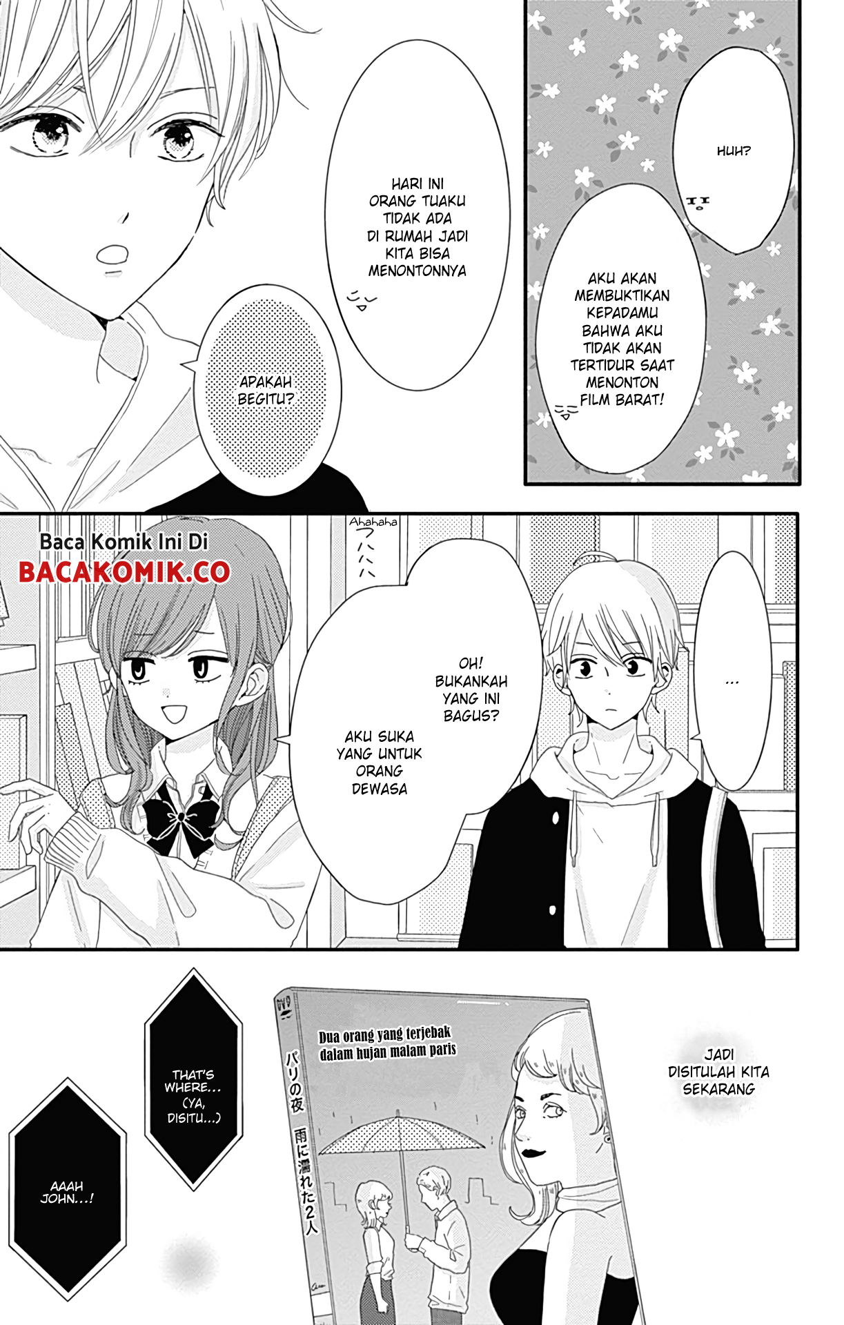 Tsuki no Okinimesu mama Chapter 7 - halaman 4