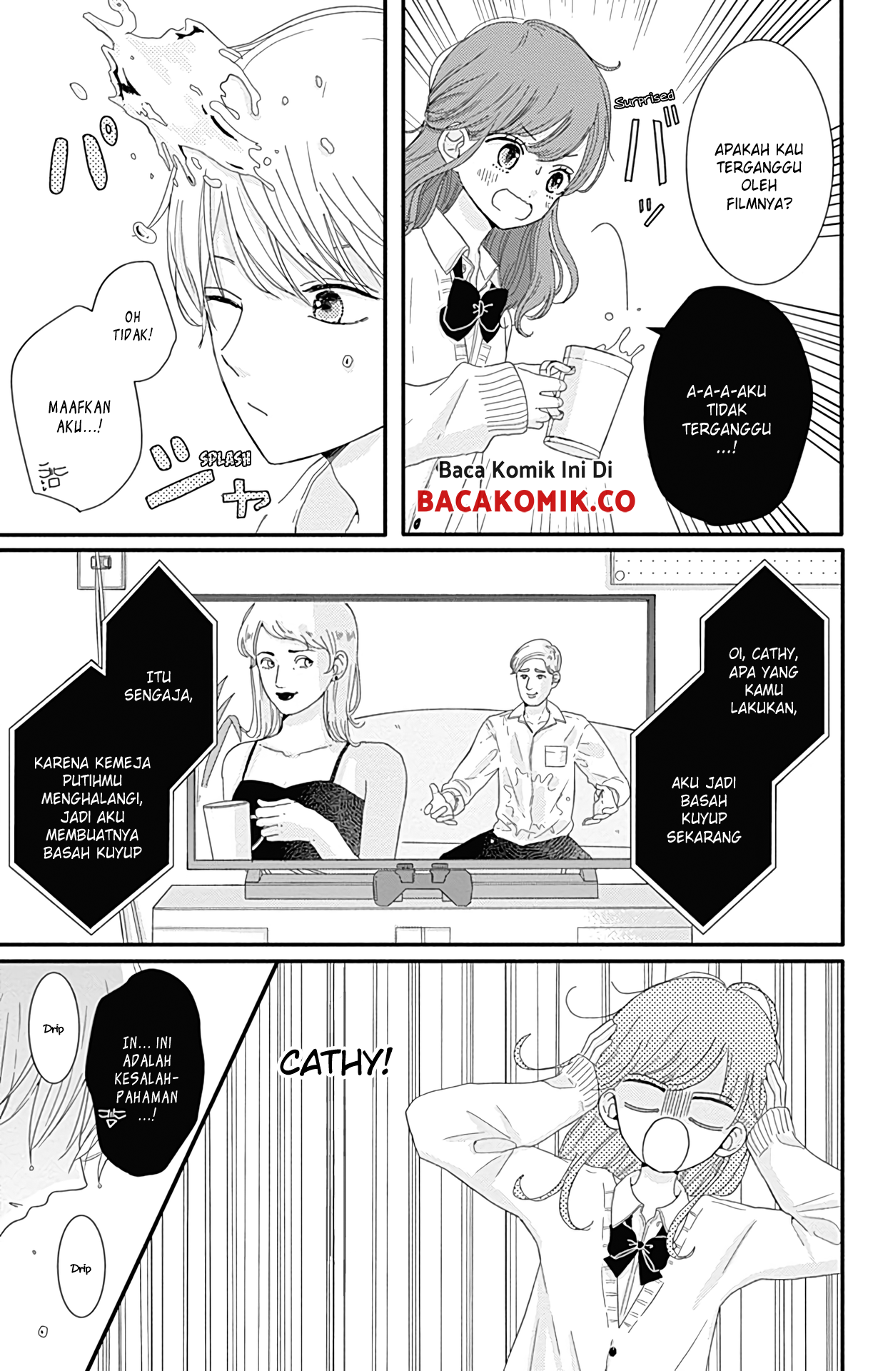Tsuki no Okinimesu mama Chapter 7 - halaman 6