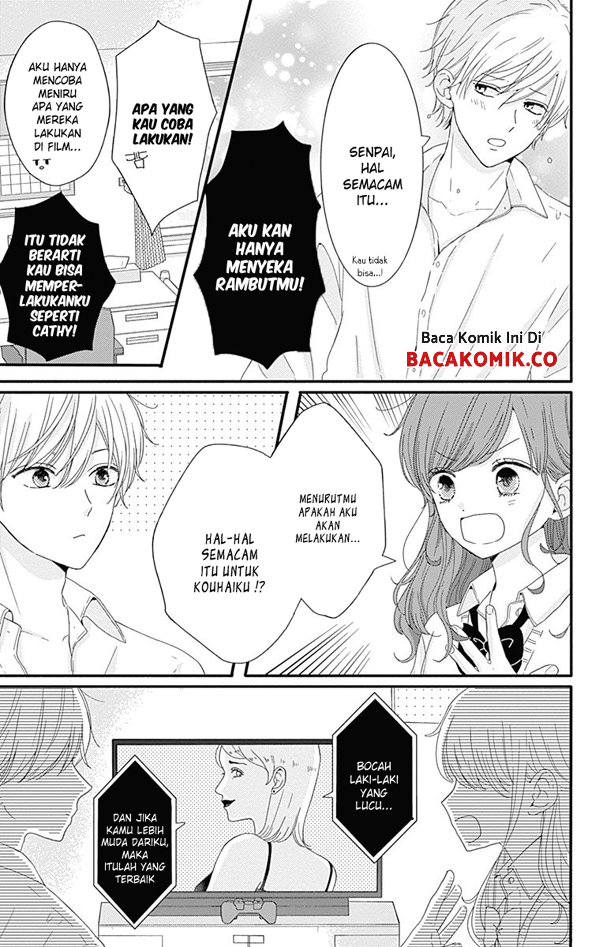 Tsuki no Okinimesu mama Chapter 7 - halaman 8