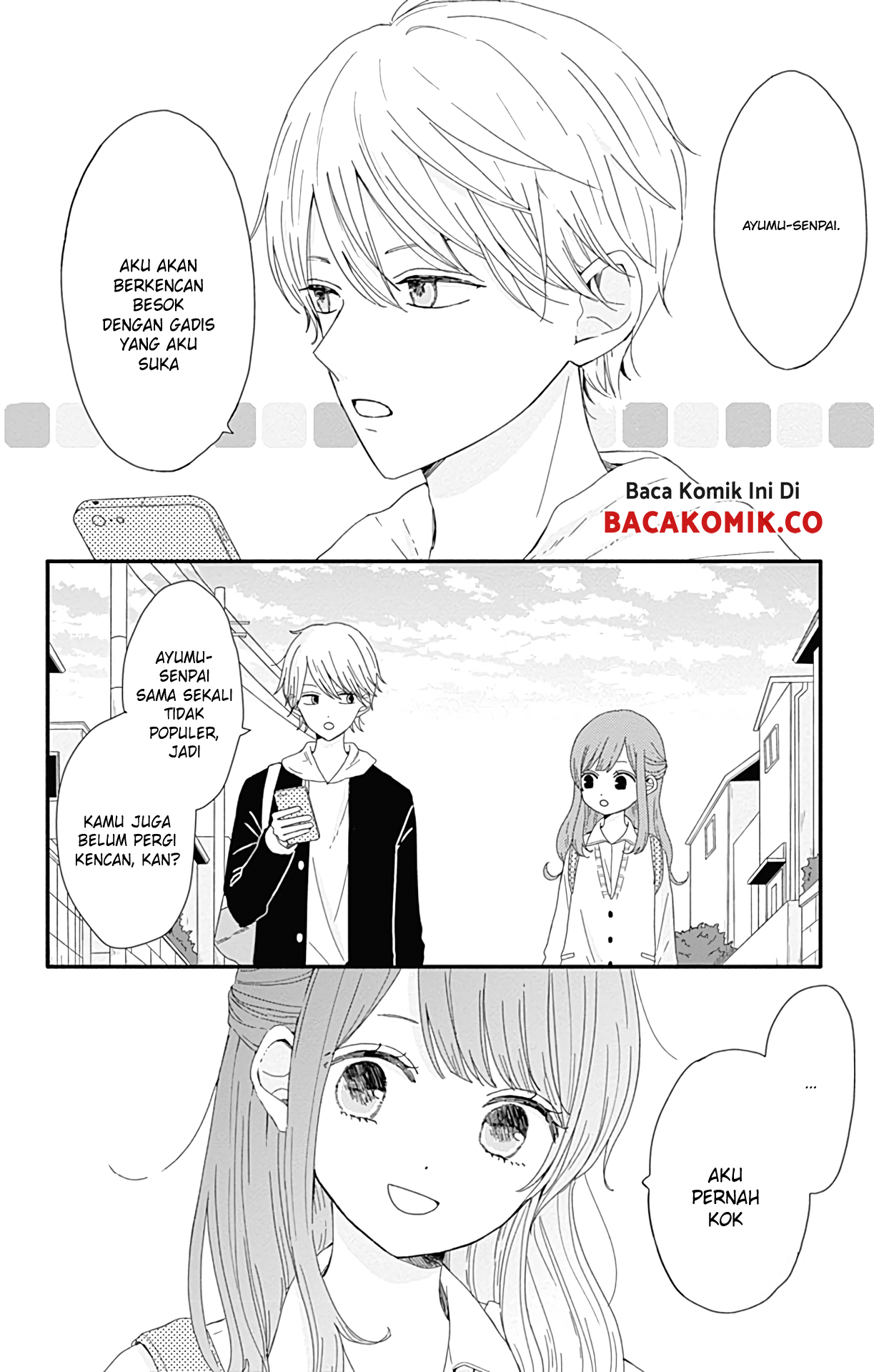 Tsuki no Okinimesu mama Chapter 8.5 - halaman 3