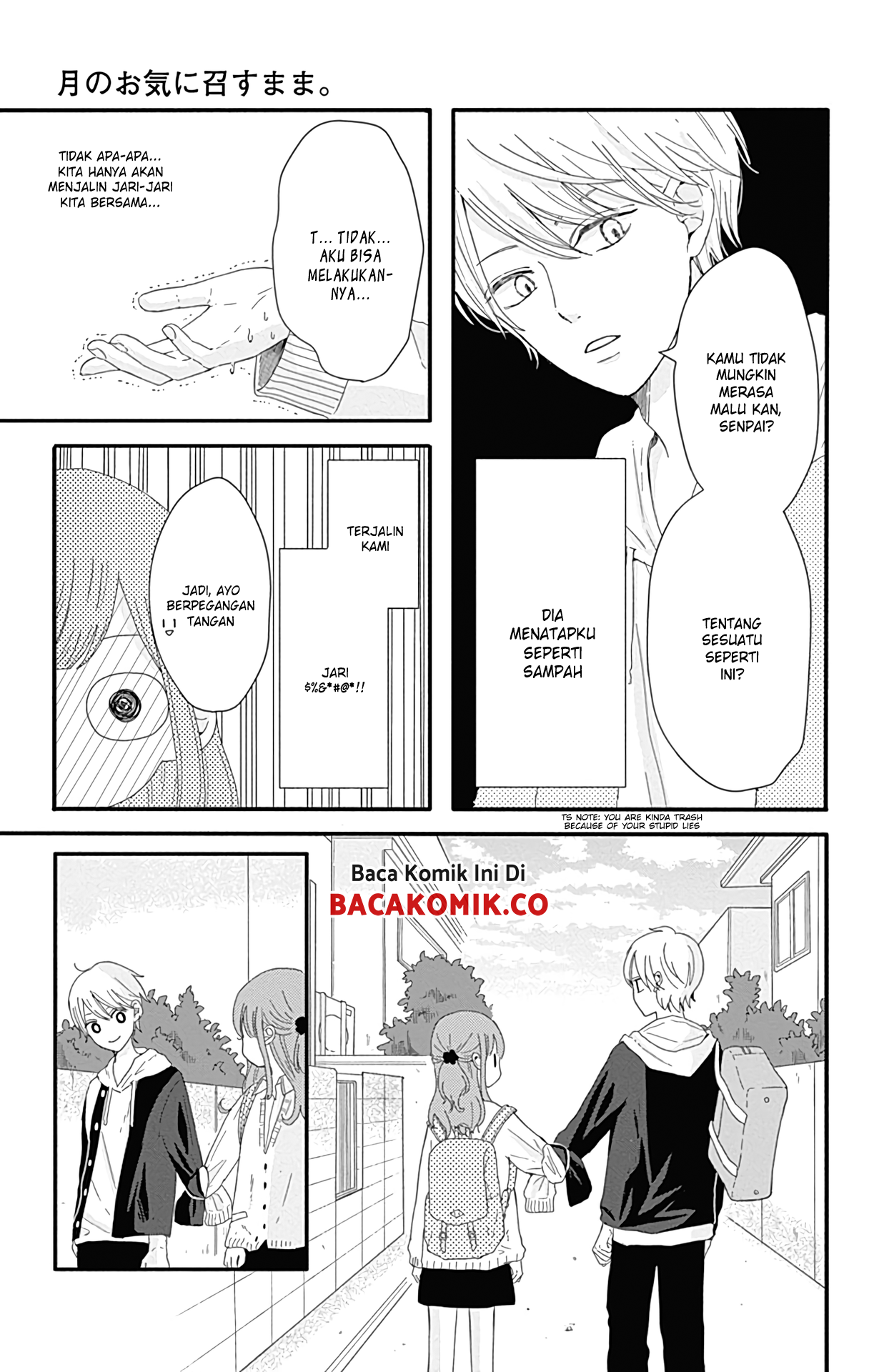 Tsuki no Okinimesu mama Chapter 8.5 - halaman 8