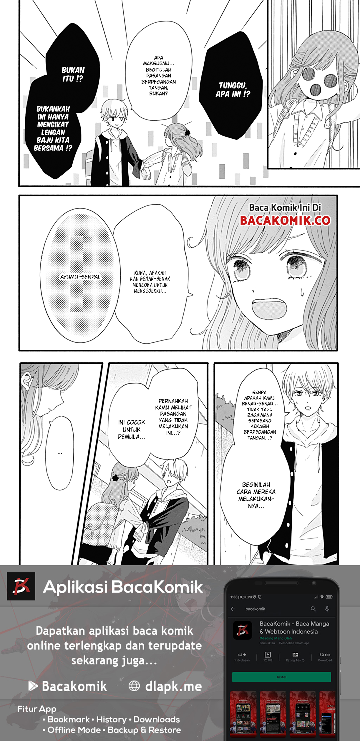 Tsuki no Okinimesu mama Chapter 8.5 - halaman 9