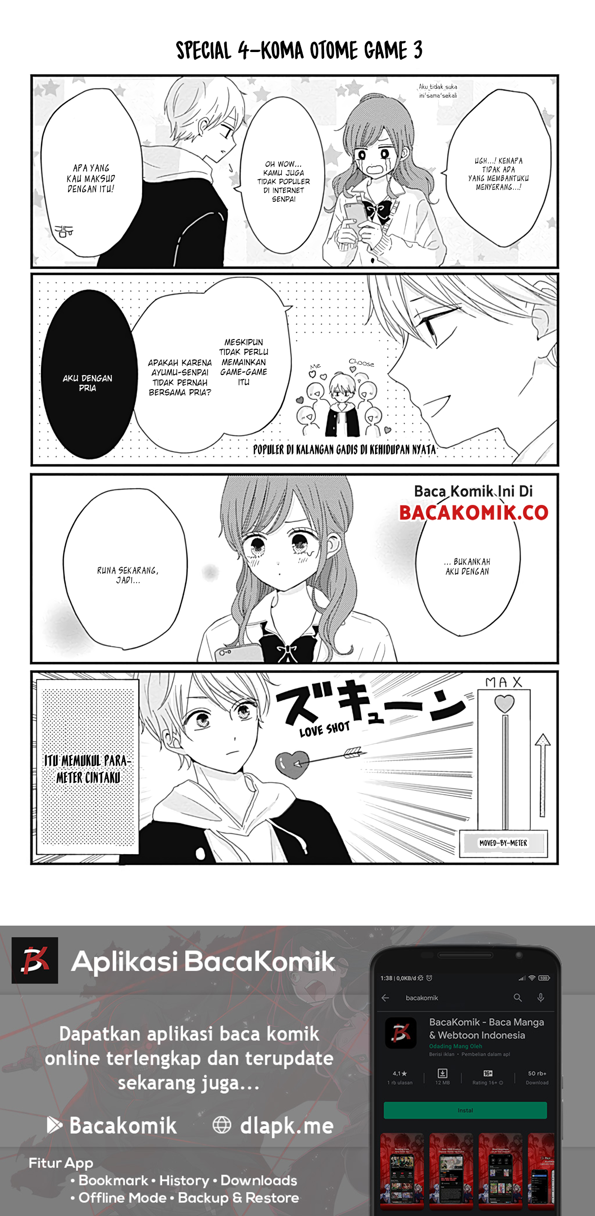 Tsuki no Okinimesu mama Chapter 8.6 - halaman 4