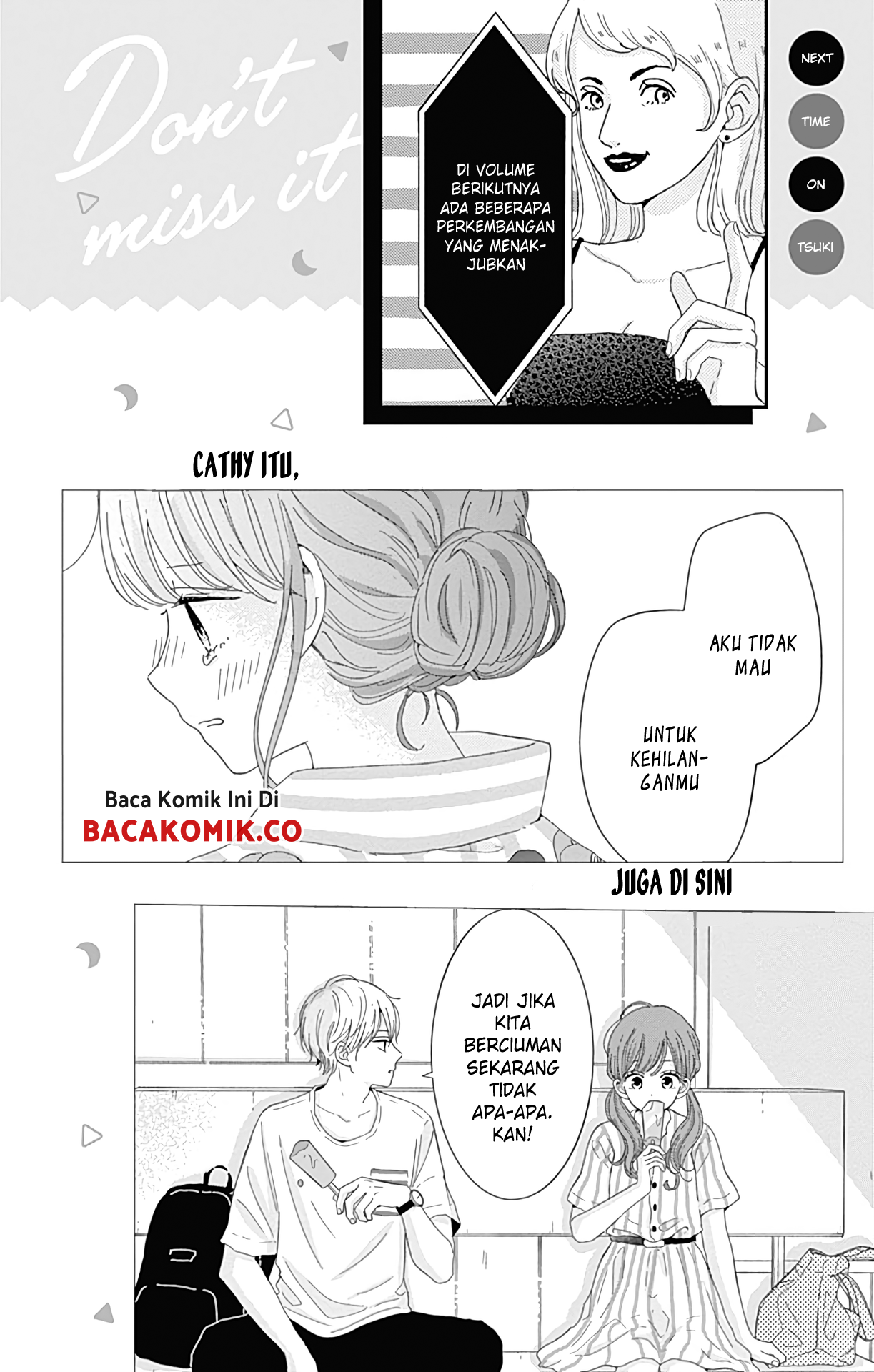 Tsuki no Okinimesu mama Chapter 8.6 - halaman 5