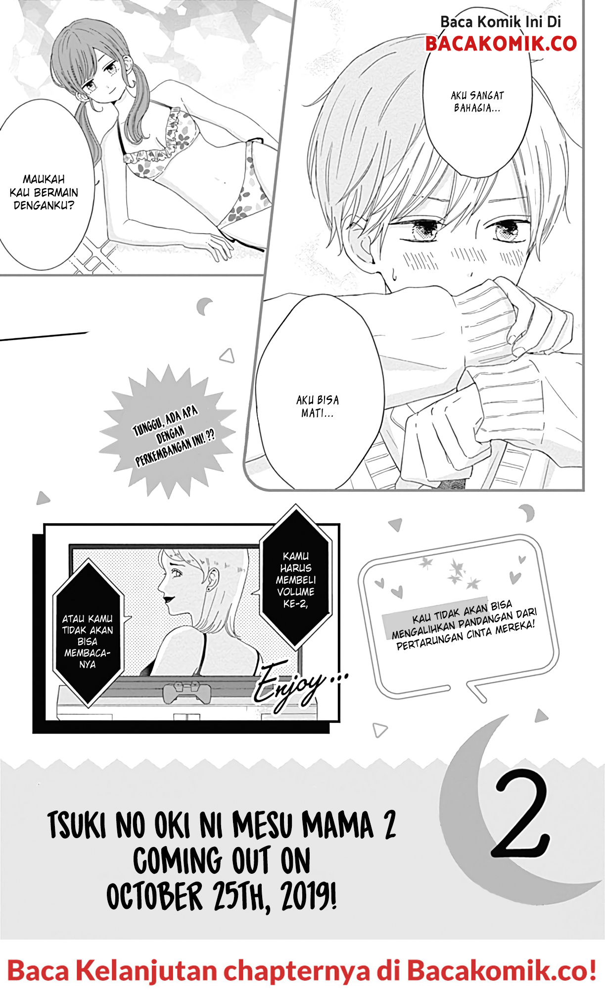 Tsuki no Okinimesu mama Chapter 8.6 - halaman 6