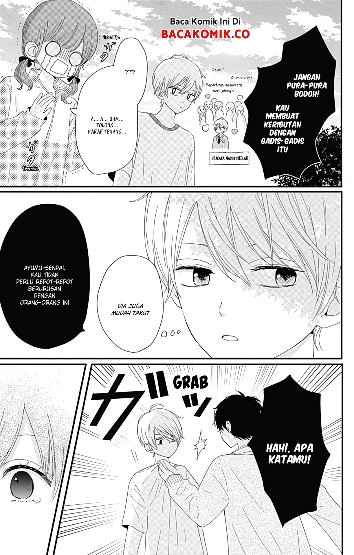 Tsuki no Okinimesu mama Chapter 8 - halaman 10