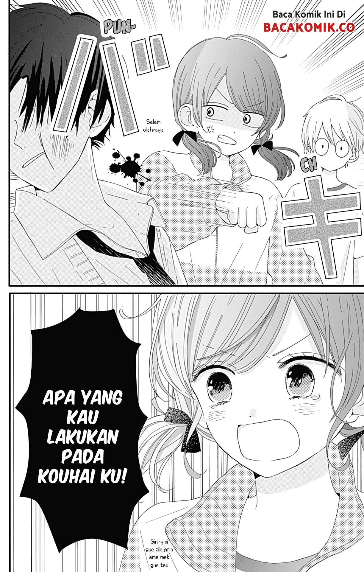 Tsuki no Okinimesu mama Chapter 8 - halaman 11